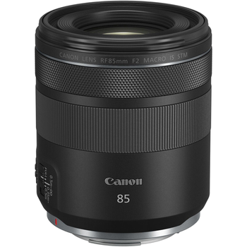 Об'єктив Canon RF 85mm f/2 Macro IS STM