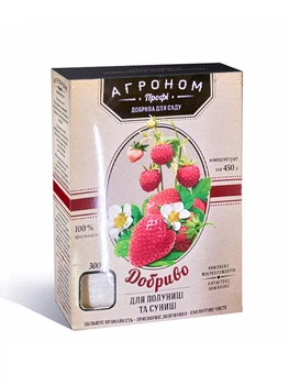 Добриво Агроном полуниця\суниця 300г