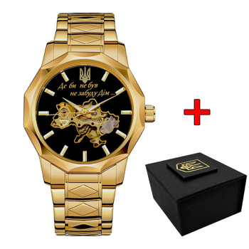 Мужские часы Patriot 024 Не забуду дім Gold-Black