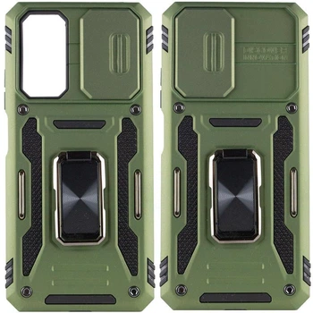 Чехол защитный Armor Carbon для Xiaomi Redmi Note 12 Pro 4G Green