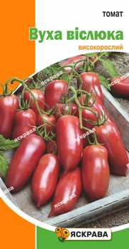 Семена Яскрава Томат Уши осла 0.1 г (60997)