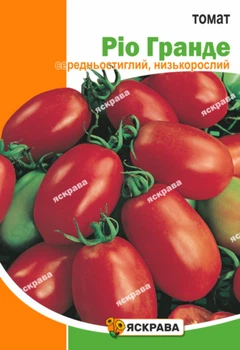 Семена Яскрава Томат Рио Гранде 3 г (61024)