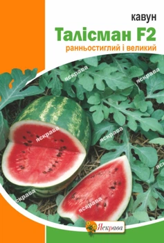 Семена Яскрава Арбуз Талисман F2 10 г (31930)