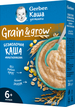 Дитяча каша Gerber Суха безмолочна швидкорозчинна Мультизлакова для дітей з 6 місяців 200 г (7613287016430)