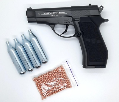 Пневматичний пістолет Win Gun 301 (Beretta M84 FS, метал) + Кулі ВВ 500шт(ЗІП) та 4балона СО2