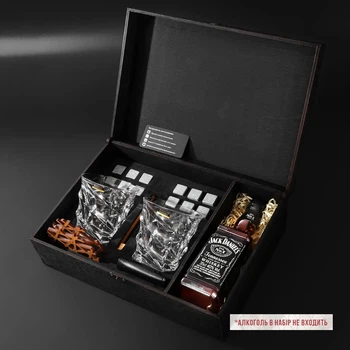 Подарочный набор камни с бокалами для виски Grills Bohemia Сassablanca Черный 35х24х11 см WS203S