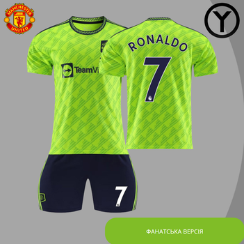 Форма футбольна дитяча Ronaldo (Роналдо) 7 Manchester United (Фанатська версія), р. 24 зріст 130-140см. салатова