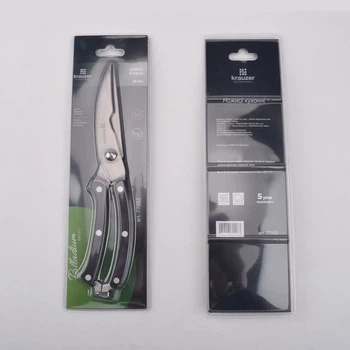 Ножницы кухонные Krauzer Palladium KR-77353 28 см