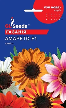 Насіння Газанiї Амаретто F1 (0,1 г), For Hobby, TM GL Seeds