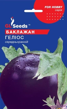 Баклажан Геліос насіння (0,3 г) круглий середньоранній, For Hobby, TM GL Seeds