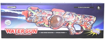 Karabin Cabo-Toys Water Gun Electric Shooting (6991202070165)