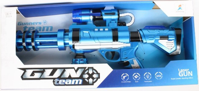 Karabin Mz-import Laser Gun (5908287010819)