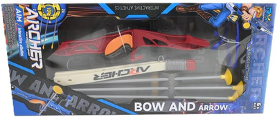 Łuk sportowy Mz-import Bow and Arrow z okularami profi (5908287013452)