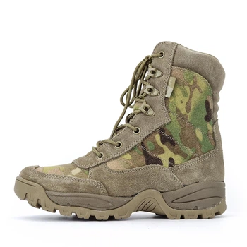 Ботинки тактические YKK MIL-TEC Multicam 12822141 р.41