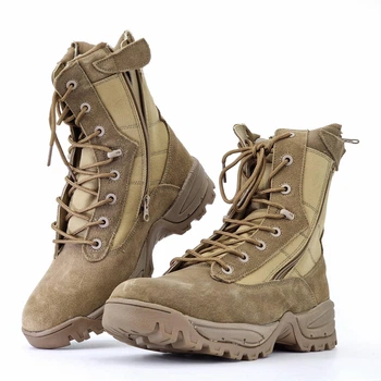 Берцы на 2-х молниях COYOTE MIL-TEC 12822205 р.39