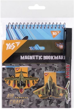 Набір канцелярії № 3 Yes Military 3 предмети (450150)