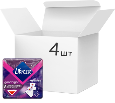 Прокладки гігієнічні Libresse Ultra Goodnight X-Large нічні 7 крапель 4 пачки по 8 шт (7322540918281_1)