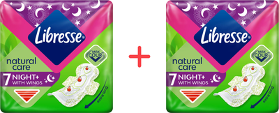 Прокладки гігієнічні Libresse Natural Care Night нічні 6 крапель 2 пачки по 7 шт (7322540611236_1)
