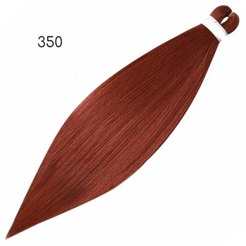 Канекалон однотонный Easy Braid 350 Каштановый