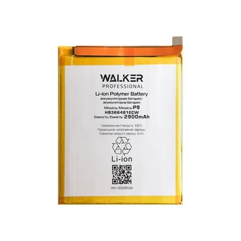 Аккумулятор WALKER Professional для Huawei HB366481ECW P8 Lite 2017, P9, P9 Lite, P10 Lite, P Smart, Honor 5C, P20 Lite ( 2900 mAh)