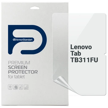 Пленка защитная Armorstandart Matte Lenovo Tab TB311FU (m454569)