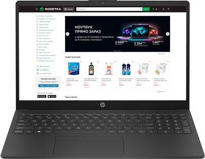 Ноутбук HP Laptop 15-fc0080ua (B4LV2EA) Jet Black