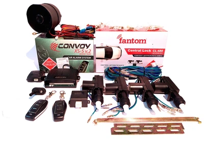 Повний комплект сигналізація Convoy xs-5 v.2 та центральні замки Fantom cl-480 + сирена