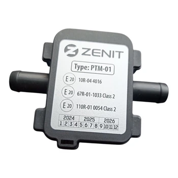 Мап сенсор Zenit Type PTM-01 5 pin 5-ти пиновый датчик давления