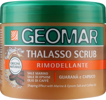 Талассо-скраб для тела "Морская соль и кофе" Geomar Thalasso Scrub Remodeling 600g (812784-1083691-2)