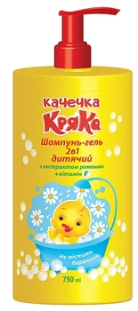 Детский шампунь-гель 2 в 1 "Уточка Кряка" с экстрактом ромашки - Supermash 750ml (750ml) (1240267-1478282526-2)