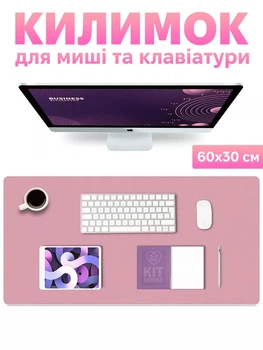 Великий Ігровий захисний килимок для миші та клавіатури з штучної шкіри для робочого столу 600*300 Рожевий Водонепроникний (470745739)