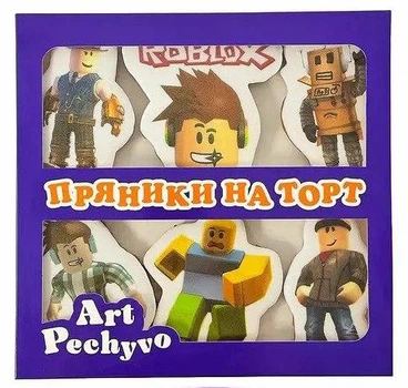 Прикраси на торт (Топер пряники) Арт Печиво Роблокс 190г