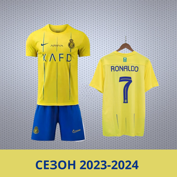 Дитяча футбольна форма Nike Ronaldo (Роналдо) Al-Nasr (Аль-Наср) 23/24, розмір 24 ​​(зріст 130-140 см), жовта