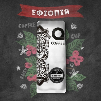 Кофе в зернах Q Coffee Арабика Эфиопия 250 г