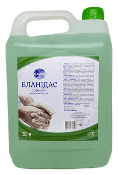 Рідке мило дпя рук з дезінфікуючим ефектом Бланідас Софт Зет 5 л