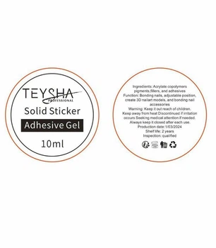 Гель для гелевих типс Teysha Solid gel tips 10мл