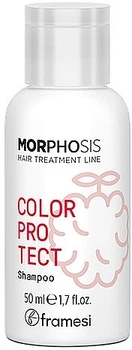 Шампунь для окрашенных волос - Framesi Morphosis Color Protect Shampoo (мини) 50ml (1409996-22919399)