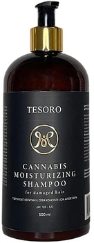 Шампунь для увлажнения с маслом каннабиса - Tesoro Cannabis Moisturizing Shampoo 500ml (1431865-25376657)