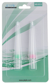 Сменные насадки для ирригации Jetpik Nozzle 2шт (2шт) (697772-620651-2)
