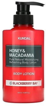 Лосьон для тела "Blackberry Bay" - Kundal Honey & Macadamia Body Lotion Blackberry Bay 500ml (1218685-201713114-2)