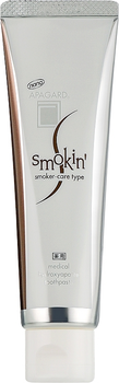 Паста для особого ухода за зубной эмалью курильщиков - Apagard Smokin Nano 105g (105g) (1251004-738407699-2)