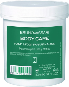 Maska do ciała Bruno Vassari Body Care 500 ml (8432666023284)