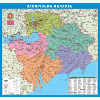 Стінна карта Запорізької області 104х98 см | НОВІ РАЙОНИ, ГРОМАДИ - 2024 рік