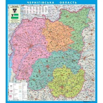 Настенная карта Черниговской области 114х128 см | НОВЫЕ РАЙОНЫ, ГРОМАДЫ - 2024 год