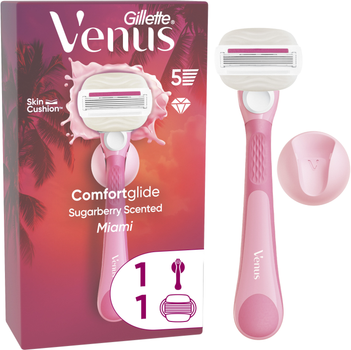Станок для гоління жіночий (бритва) Venus Comfortglide Miami Sugarberry з 1 змінним картриджем (8700216674195)