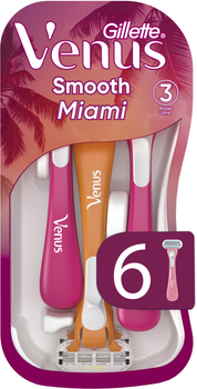 Одноразові станки для гоління (бритви) жіночі Venus Smooth Miami 6 шт (8700216756907)