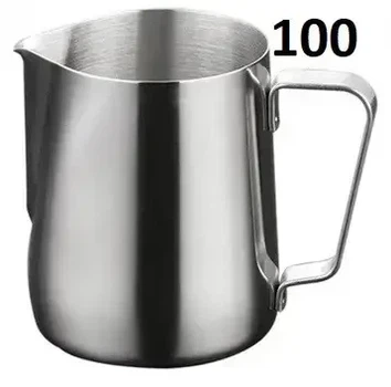 Джаг 100 мл Jug Coffee Maker, Сливочник для эспрессо Store