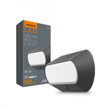 LED светильник автономный настенный IP54 VIDEX VL-BHSO-001-S 500Lm 5000K (VL-BHSO-001-S)