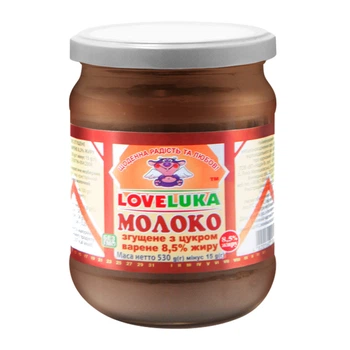 Молоко згущене LOVELUKA з цукром варене 8.5 % 530 г