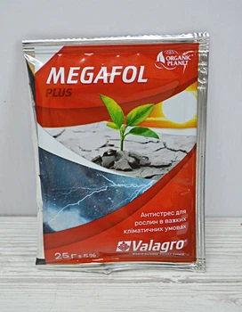 Регулятор росту Мегафол плюс 25г Valagro антистресант